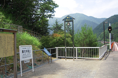 フォトジェニックな湖上の駅に郵便局…大井川鐵道奧大井湖上駅に期間限定で設置 画像