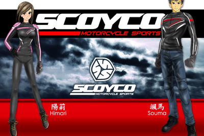 バイクギアの新ブランド「SCOYCO」日本上陸、高品質と低価格を両立 画像