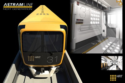 広島アストラムラインに新型車両…三菱重工が受注 画像