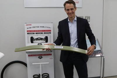2020年、車両総重量は減り18%は樹脂製品になる---鍵を握るのはコンポジット素材 画像
