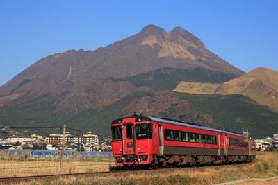 久大本線の特急『ゆふ』も日田以東のみ再開 7月24日から 画像