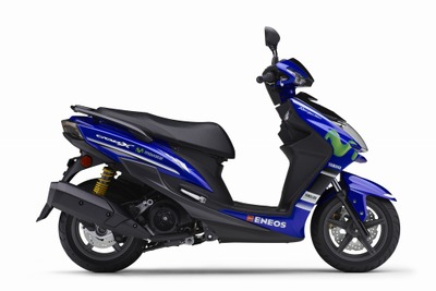 ヤマハ シグナスX XC125SR、MotoGPをイメージした限定モデルを発売 画像