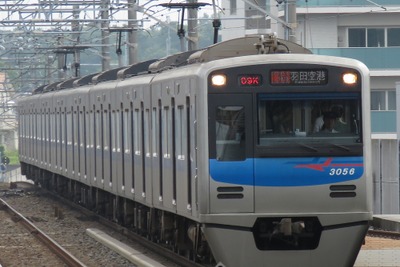 北総鉄道「男はつらいよ」新柴又駅の発車メロディに 8月26日から 画像