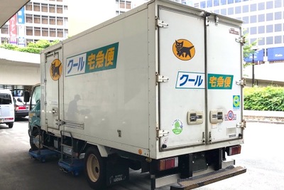 ヤマトHDが営業赤字100億円…ドライバー不足で外部委託コスト増加 2017年4-6月期 画像