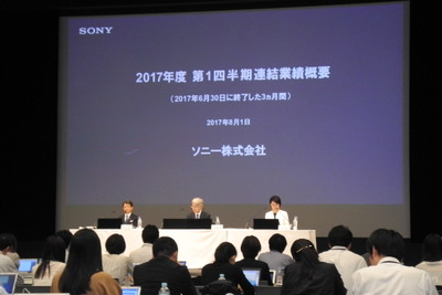 ソニー、半導体事業の大幅回復で10年ぶりの最高益　第1四半期決算 画像