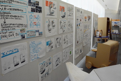 10年後の「移動道具」を2日でデザインせよ…名古屋芸術大学がワークショップを開催 画像