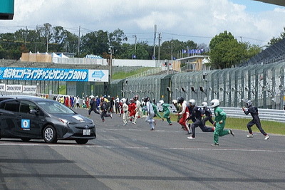 最新エコカーで競う「全日本エコドライブチャンピオンシップ」、鈴鹿で開催…8月21日 画像