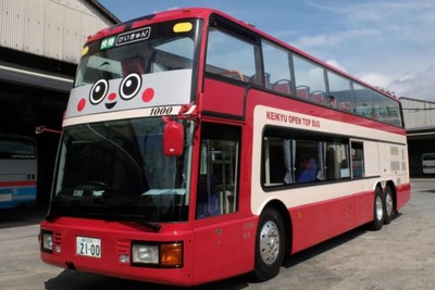 京急電鉄「屋根なしバス」三浦半島で運行…「赤い電車」モチーフ 画像