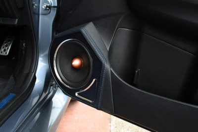 車内の音を良くするために「チューニング機能」を導入せよ…簡易的な機能の活用術 画像