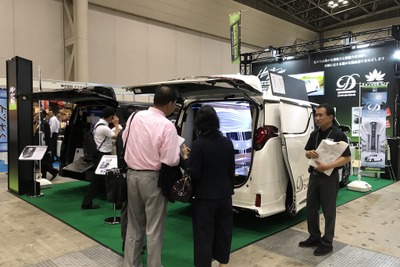 【エンディング産業展2017】霊柩車の最新トレンドを見る［写真蔵］ 画像