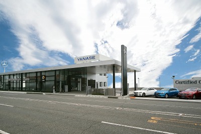 ヤナセ、メルセデスベンツ藤枝を移転・新装オープン 8月26日 画像