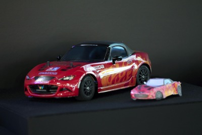 マツダ、ペーパークラフトデザインコンテスト入賞作品決定…優秀作はRCカーに 画像