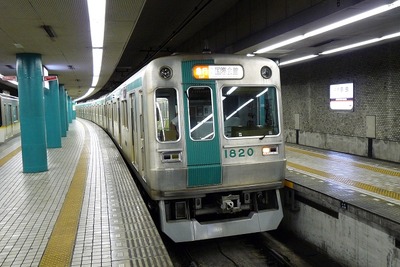 京都市営地下鉄の新造車両、デザイン検討は「1円」…J-TRECが落札、予定価格500万円 画像