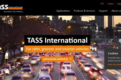 シーメンス、オランダ企業を買収…自動運転事業を強化 画像