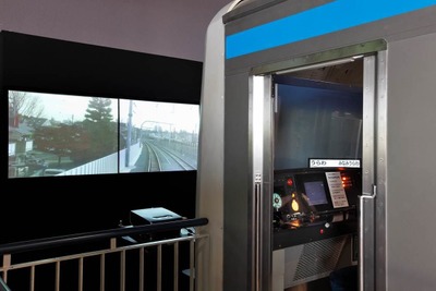 鉄道博物館の209系シミュレータが9月11日限りで終了…本館リニューアルの一環 画像