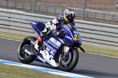 【MotoGP 日本GP】中須賀克行、ワイルドカードでスポット参戦…6年連続 画像