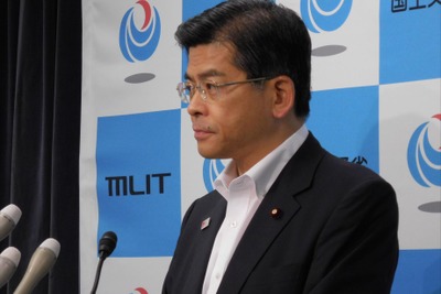 観光庁、新たな財源確保の検討会を開催...次世代の観光立国実現のため 9月15日 画像