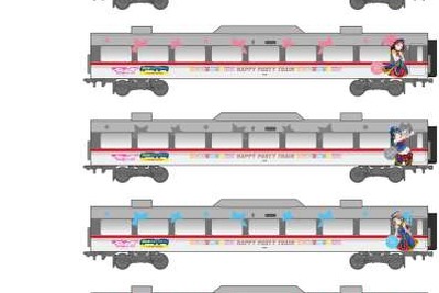 西武鉄道「ラブライブ！」スタンプラリー開催…ラッピング特急も運行 画像