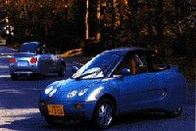 日本中の低公害車が大集合。その数、なんと82車種99台! 画像