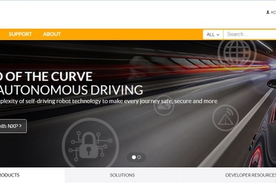 NXPと独ソフト企業、自動運転向け新プラットフォーム発表…AI活用 画像
