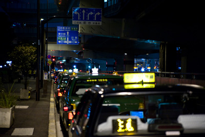 タクシー迎車料金、需給に応じて変動…国交省が導入を検討 画像