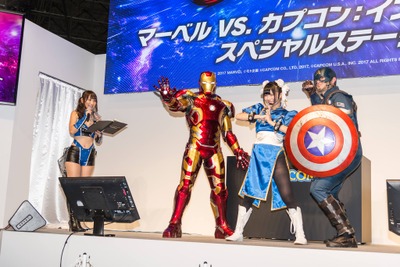 【東京ゲームショウ2017】開幕同日に販売開始、『マーベル VS. カプコン:インフィニット』完成披露会 画像