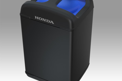 着脱式可搬バッテリーを使った余剰電力活用システム…ホンダなどが実証実験をフィリピンで開始 画像