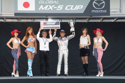 【MX-5カップジャパン 最終戦】初代シリーズチャンピオンは山野哲也、世界一決定戦に出場決定 画像