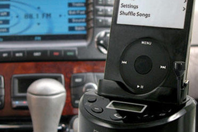 iPod 用アイデア商品、BTカップ 画像