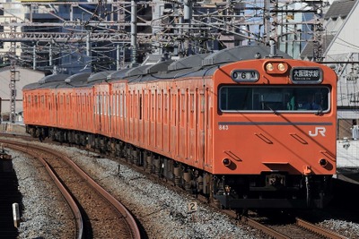 大阪環状線最後の103系を京都鉄道博物館で展示…高低のクハ103形が揃う　11月3～6日 画像
