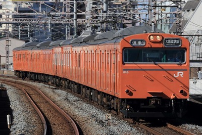 大阪環状線最後の103系を京都鉄道博物館で展示…高低のクハ103形が揃う 11月3~6日 画像