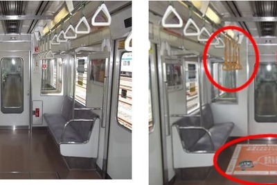 京都市営地下鉄の優先座席をリニューアル…東西線では配置を大幅に変更 画像