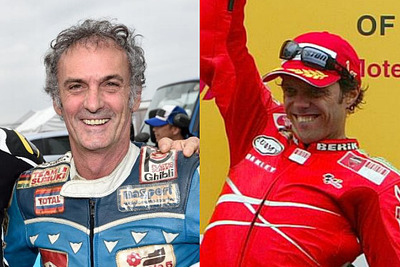 【MotoGP 日本GP】ウンチーニ&カピロッシ、レジェンドライダー2名が前夜祭に登場 画像