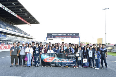 【SUPER GT 第7戦】タイで初の公式観戦ツアー 画像