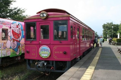 オリジナルヘッドマークを付けた列車を貸切…南阿蘇鉄道が1日1組限定で募集中 画像