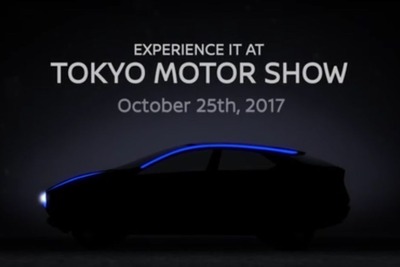 【東京モーターショー2017】日産の新コンセプトカー、10月25日発表予定…ティザーイメージ 画像