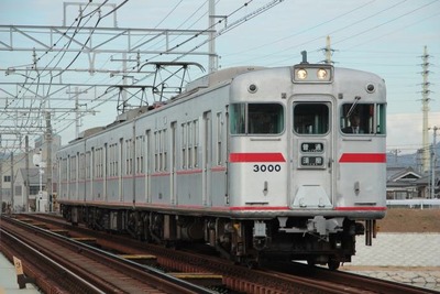 山陽電鉄3000系「トップナンバー」引退で乗車・撮影イベント　11月23日 画像