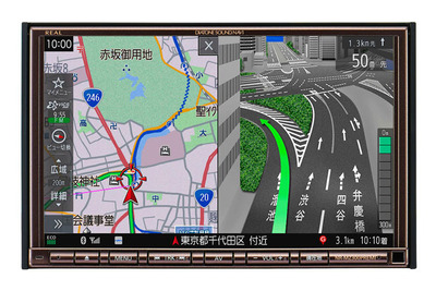 DIATONEサウンドナビ、ハイブリッド型音声認識機能搭載で快適性向上 画像
