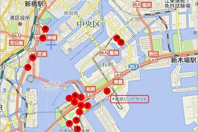 【東京モーターショー2017】タイムズ、周辺駐車場の混雑状況をTwitterで配信予定 画像