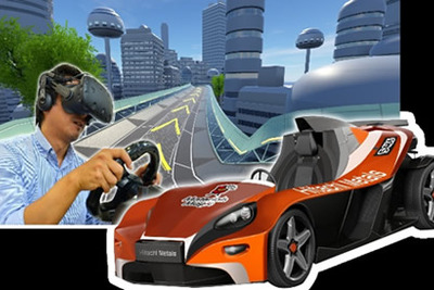 【東京モーターショー2017】日立金属が電動車両の進化に貢献、VRゲームも設置…出展予定 画像