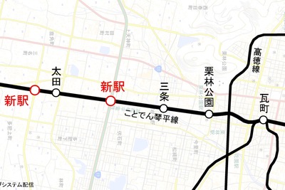 駅舎工事で指名競争入札…ことでん高松市内の三条~太田間に新駅 画像