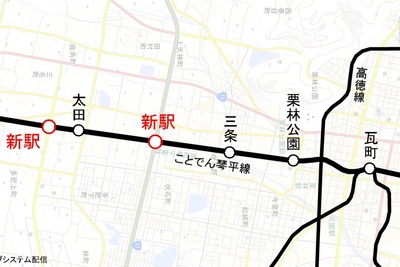 駅舎工事で指名競争入札…ことでん高松市内の三条～太田間に新駅 画像