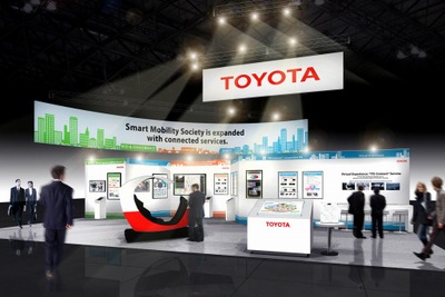 【ITS世界会議2017】トヨタ、協調型ITS体験コーナーを設置予定 画像