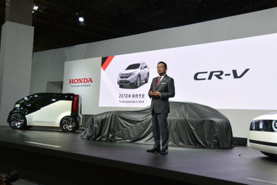 【東京モーターショー2017】ホンダ、CR-V を18年、アーバンEVコンセプト を20年に発売へ 画像