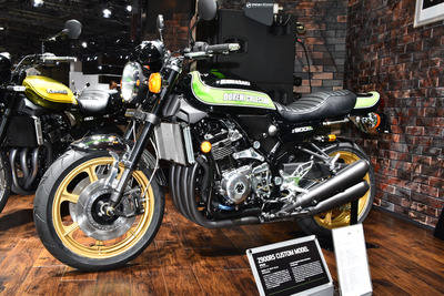 【東京モーターショー2017】カワサキ Z900RS、有名チューナーのカスタマイズモデルも展示 画像