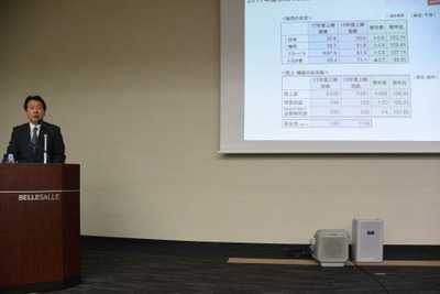 日野 下社長、トヨタ、マツダのEV開発会社への参加を検討している 画像