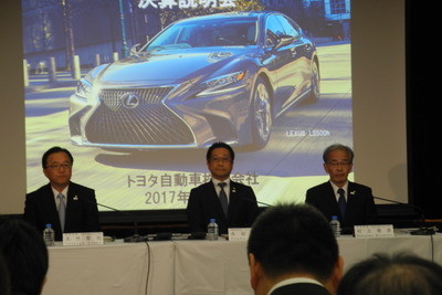 トヨタ 永田副社長、EVの新会社「今後、いろんな会社の参画を期待したい」 画像