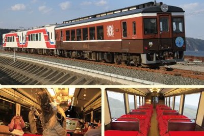 乗るだけで温まる「赤」…三陸鉄道の「こたつ列車」が「養命酒」とコラボ 画像