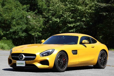 メルセデスAMG GT S に乗る資格はあるか…プレミアムカーレンタル 画像