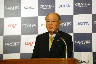 【CEATEC07】町田会長、「デジタル技術の進歩は自動車の世界とも融合」 画像